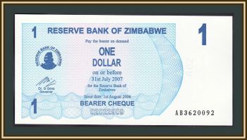  1  2006 (2007) P-37 UNC