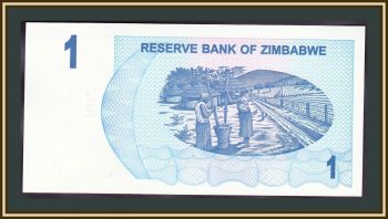  1  2006 (2007) P-37 UNC