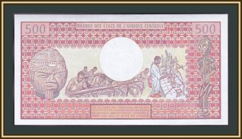  500  1983 P-15 (15d.2) UNC