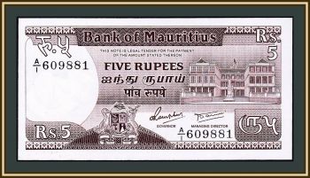  5  1985 P-34 UNC