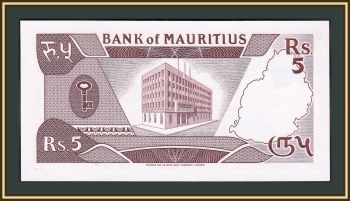  5  1985 P-34 UNC