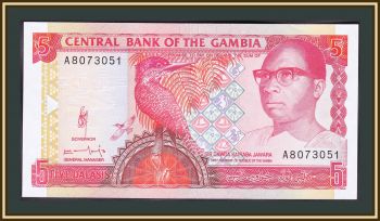  5  1991-1995 P-12 (12b) UNC