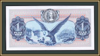  1  1974 P-404 (404e.6) UNC