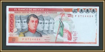  5000  1981 P-77 (77a) UNC