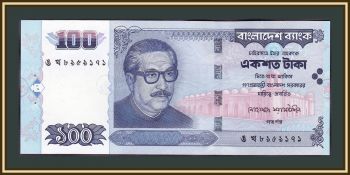  100  2001 P-37 UNC