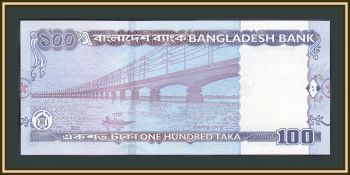  100  2001 P-37 UNC