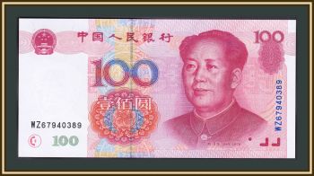  100  1999 P-901 UNC