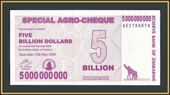  5000000000  2008 P-61 UNC