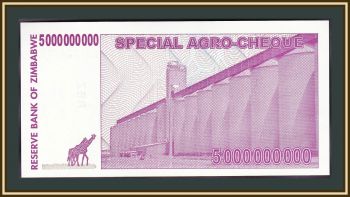  5000000000  2008 P-61 UNC