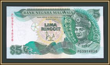  5  1991 P-28 (28c) UNC