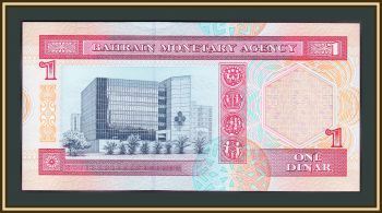  1  1998 P-19 (19a) UNC
