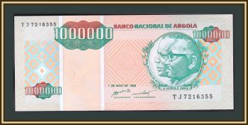  1000000  1995 P-141 UNC