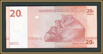   20  1997 P-88 (88Ar) UNC ( )