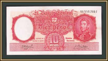  10  1961 P-270 (270c) UNC