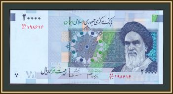 20000  2007 P-148 (148c) UNC