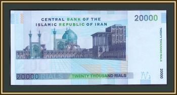  20000  2007 P-148 (148c) UNC