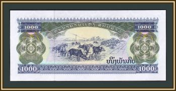  1000  2003 P-32 (32b) UNC