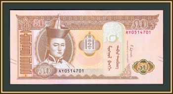  50  2019 (2020) P-64 (64e) UNC !