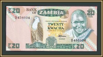  20  1986-1988 P-27 (27e) UNC
