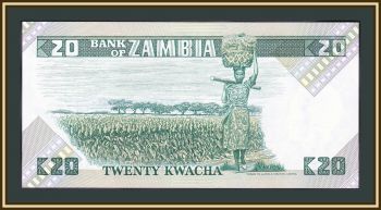  20  1986-1988 P-27 (27e) UNC