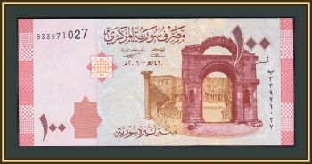  100  2009 P-113 (113a) UNC
