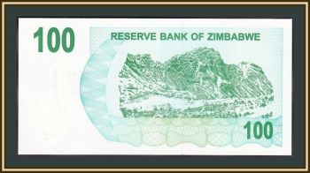  100  2006 P-42 UNC