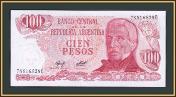  100  1977 P-302 (302b.2) UNC
