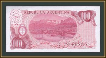  100  1977 P-302 (302b.2) UNC