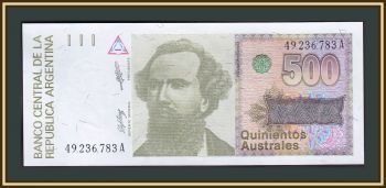  500  1988 P-328 (328a) UNC