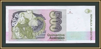  500  1988 P-328 (328a) UNC
