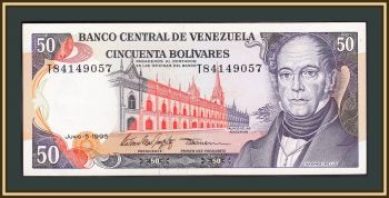  50  1995 P-65 (65e) -UNC