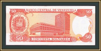  50  1995 P-65 (65e) -UNC
