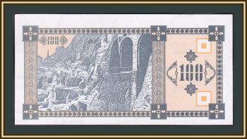  100  1993 P-38 UNC