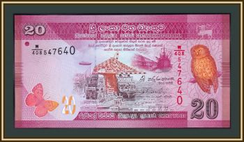 - 20  2015 P-123 (123c) UNC