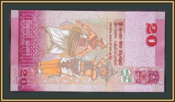 - 20  2015 P-123 (123c) UNC