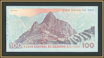  100  1976 P-114 UNC