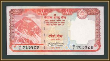  20  2008 P-62 (62a) UNC