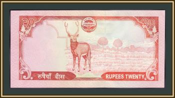  20  2008 P-62 (62a) UNC