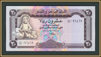  20  1995 P-25 (25b) UNC