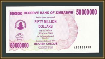  50000000  2008 P-57 UNC