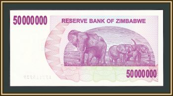 50000000  2008 P-57 UNC