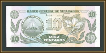 10  1991 P-169 (169a.1) UNC