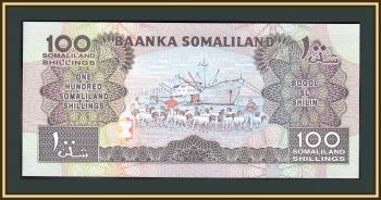  100  1996 P-5 (5b) UNC