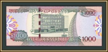  1000  2011 P-38 (38b.1) UNC