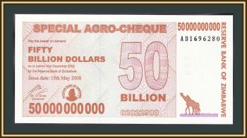 50000000000  2008 P-63 UNC