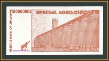  50000000000  2008 P-63 UNC