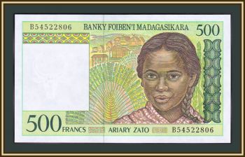  500  1995 P-75 (75b) UNC