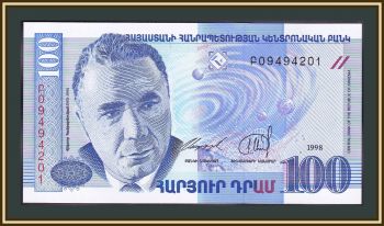  100  1998 P-42 UNC