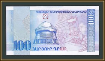  100  1998 P-42 UNC