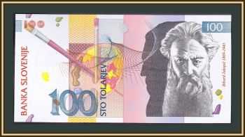  100  1992 P-14 (14a) UNC